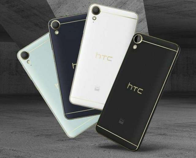 !!gangazza! *nuevo Htc10 Lifestyle* !!gangazza! *nuevo Htc10 Lifestyle*