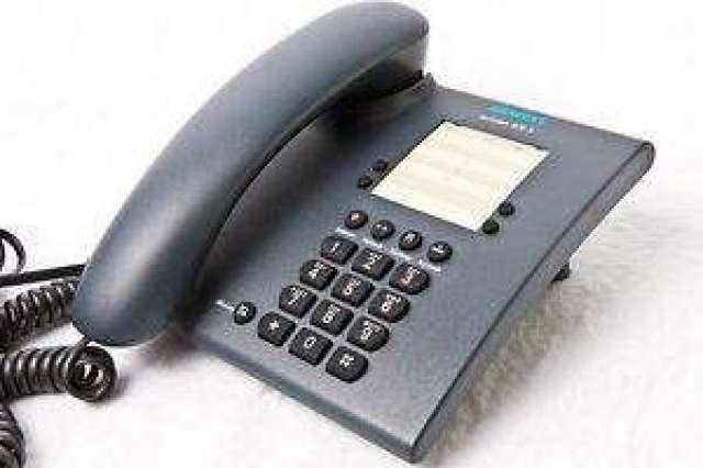 Teléfono para oficina EUROSET 805 S SIEMENS Teléfono para oficina EUROSET 805 S SIEMENS