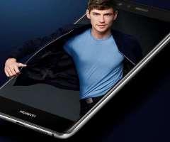 HUAWEI P10lite DESDE &#x24;22 MENSUAL