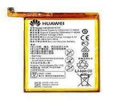 BATERIA HUAWEI P10 LITE