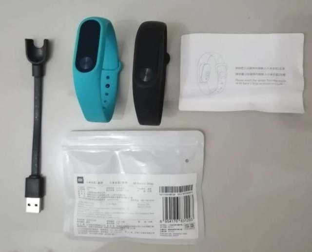 Mi Band 2 Strap-duo Xiaomi Mi Band 2 Strap-duo Xiaomi
